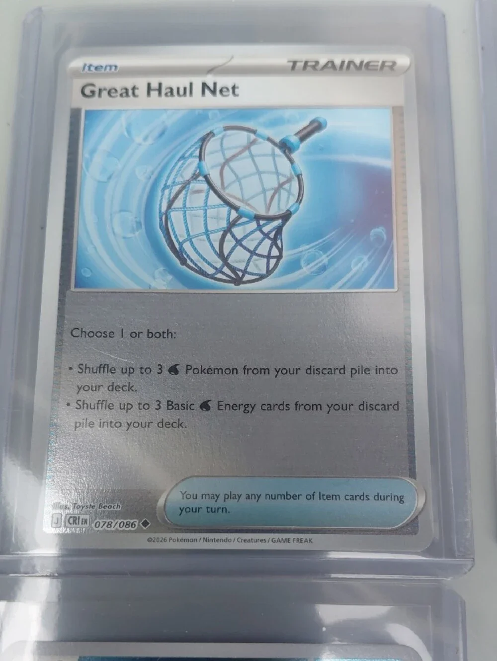 Trading Card Pack - Assorted Cards (Blue, Purple, Yellow, White)